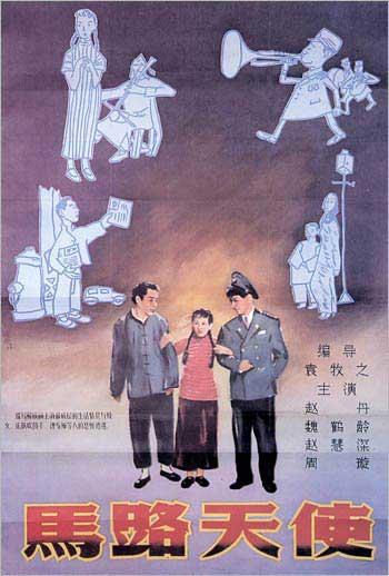 哪里能买到基尔福特学院文凭毕业证